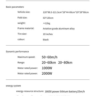 10/11 ইঞ্চি 48V 60V 1000W 2000W উচ্চ ক্ষমতা উচ্চ গতির ক্রস-কান্ট্রি ইলেকট্রিক স্কুটার
