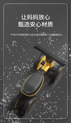 সর্বোচ্চ গতি >3.6km/h উচ্চতা সামঞ্জস্যযোগ্য ভারসাম্য বাইক শিশুদের জন্য বহিরঙ্গন ভাঁজযোগ্য হ্যান্ডেল