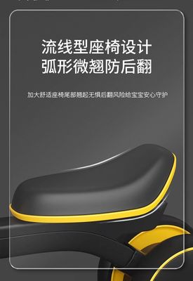 সর্বোচ্চ গতি >3.6km/h উচ্চতা সামঞ্জস্যযোগ্য ভারসাম্য বাইক শিশুদের জন্য বহিরঙ্গন ভাঁজযোগ্য হ্যান্ডেল