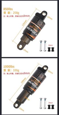মেরোকা এমটিবি রিয়ার শক শোষক 125/150/165/190mm 750/850/1000LBS মাউন্টেন বাইকের জন্য তেল স্প্রিং