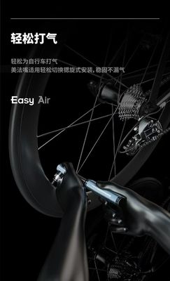 14.5 * 7.2 * 4.1 সেমি মিনি ইউনিভার্সাল অ্যালুমিনিয়াম অ্যালোয় বাইক পাম্প এভি এফভি এবং শ্রেডার ভালভ সহ