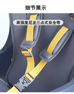 প্লাস্টিকের শেল উপাদান বড় স্থান শিশু নিরাপত্তা সাইকেল সীট বাচ্চাদের জন্য ইনস্টল করা সহজ