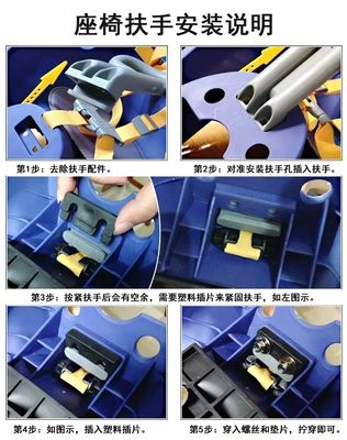 প্লাস্টিকের শেল উপাদান বড় স্থান শিশু নিরাপত্তা সাইকেল সীট বাচ্চাদের জন্য ইনস্টল করা সহজ