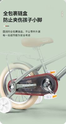 ইস্পাত ফর্ক শিশুদের প্রশিক্ষণ চাকা বাইক মেয়ে এবং ছেলেদের জন্য বয়স 2-7 দৌড়ানো সাইকেল চালানো