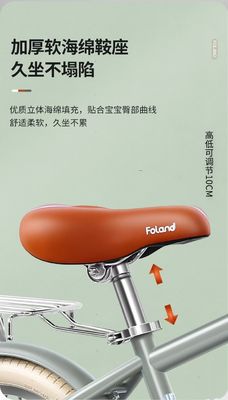 ইস্পাত ফর্ক শিশুদের প্রশিক্ষণ চাকা বাইক মেয়ে এবং ছেলেদের জন্য বয়স 2-7 দৌড়ানো সাইকেল চালানো