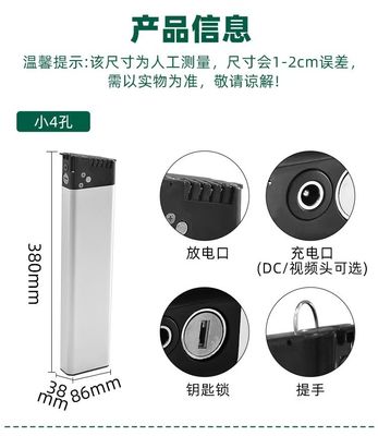 উচ্চ ক্ষমতার ভাঁজযোগ্য সাইকেল চার্জার 36V 10.4Ah/14Ah 2A ANCHEER ইবাইকের প্রতিস্থাপন