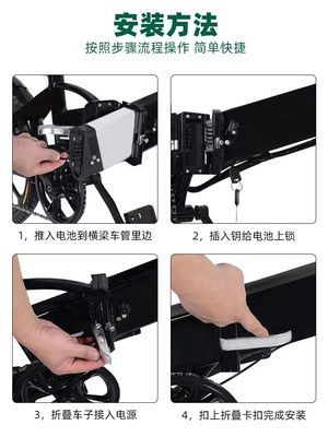 উচ্চ ক্ষমতার ভাঁজযোগ্য সাইকেল চার্জার 36V 10.4Ah/14Ah 2A ANCHEER ইবাইকের প্রতিস্থাপন