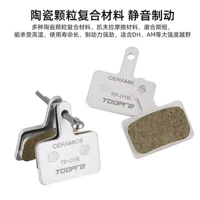 মাউন্টেন রোড বাইক ব্রেক ক্যাবল সেট ডেরাইলার শিফট হাউজিং পার্টস 2.5m অ্যালুমিনিয়াম খাদ