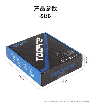 মাউন্টেন রোড বাইক ব্রেক ক্যাবল সেট ডেরাইলার শিফট হাউজিং পার্টস 2.5m অ্যালুমিনিয়াম খাদ