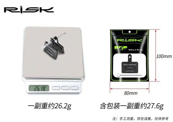 RISK MTB সাইকেল ডিস্ক ব্রেক প্যাড সিরামিক হাইড্রোলিক ব্রেক Shimano B01S M315 355 395 এর জন্য