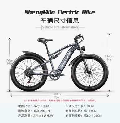 মার্কিন যুক্তরাষ্ট্র ইইউ গুদাম F2 অ্যাডাল্ট ইলেকট্রিক মোপেড ডিস্ক ব্রেক এবং 36v 250w মোটর পাওয়ার সহ