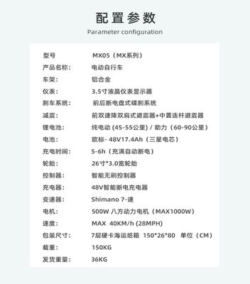 মার্কিন যুক্তরাষ্ট্র ইইউ গুদাম F2 অ্যাডাল্ট ইলেকট্রিক মোপেড ডিস্ক ব্রেক এবং 36v 250w মোটর পাওয়ার সহ