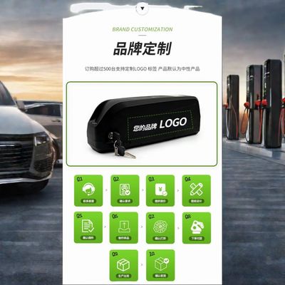 18650 13S6P 48V 20ah ইলেকট্রিক সাইকেল ইবাইক মোটরসাইকেল সাইকেল স্কুটার জন্য লিথিয়াম আয়ন ব্যাটারি