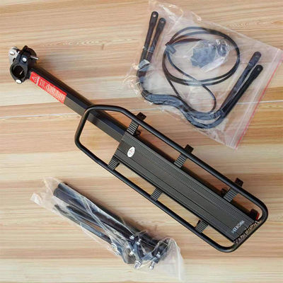 আয়রন টিউব ট্রাঙ্ক মাউন্ট বাইসাইকেল ক্যারিয়ার হালকা ওজন র্যাক সেডান আউটডোর ভ্রমণের জন্য 985g